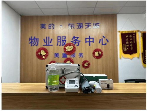 春節(jié)不打烊，服務(wù)暖萬(wàn)家 美的置業(yè)滬蘇皖新春服務(wù)四重奏，攜手影視美術(shù)置景服務(wù)共慶團(tuán)圓年